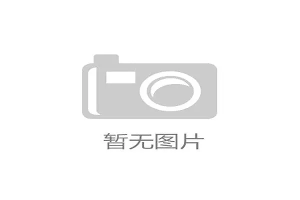 巴萨近期状态波动源于体系与执行脱节,对竞争稳定性带来影响