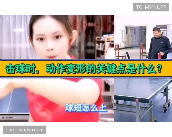 拉人犯规裁判判定的关键动作与边界