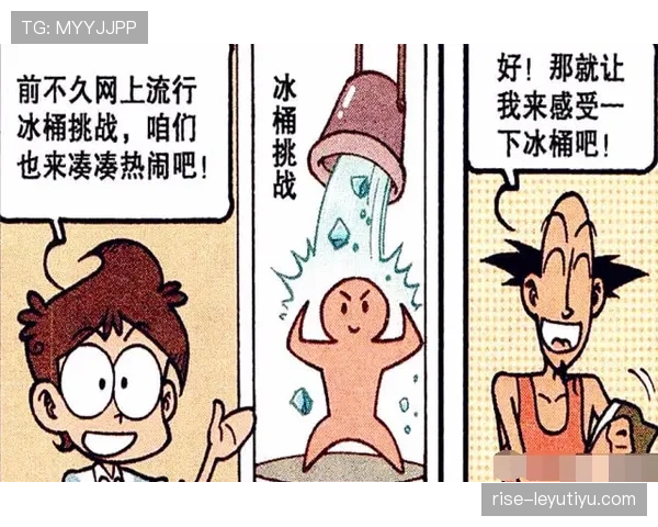程语轩训练完直接啃冰块降温，这自律狠人连喝水都算卡路里？
